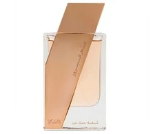 Rasasi Attar Al Boruzz Lamaat Musk EDP parfumuotas vanduo unisex, 50 ml