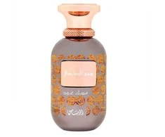Rasasi Musk Oud parfuminio vandens purškiklis 100 ml