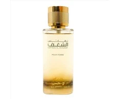 Rasasi Nafaeis Al Shaghaf Pour Femme EDP parfumuotas vanduo moterims, 100 ml