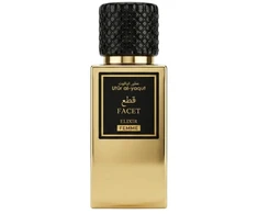 Saphir Utur Al-Yaqut Eliksyras Facet, 50 ml