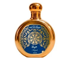 Saphir Utur Al-Yaqut Hayah Parfum, 100 ml
