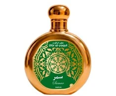 Saphir Utur Al-Yaqut Samar Parfum, 100 ml