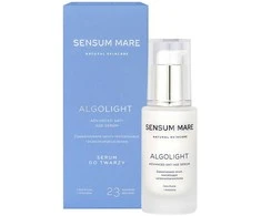 Sensum Mare Pažangus atgaivinantis ir raukšles mažinantis serumas 35 ml