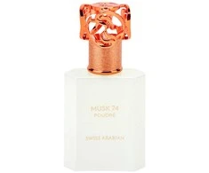 Swiss Arabian Musk 74 Poudre EDP parfumuotas vanduo unisex, 50 ml