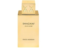 Swiss Arabian Shaghaf Oud Eliksyras EDP parfumuotas vanduo unisex, 75 ml