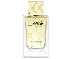 Swiss Arabian Shaghaf EDP parfumuotas vanduo moterims, 75 ml