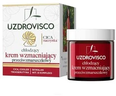 Bezolejowa UZDROVISCO Cica Indai be aliejaus, 50 ml
