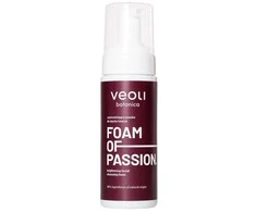 Veoli Botanica Švytinčios veido valomosios putos „Foam Of Passion“ 150 ml