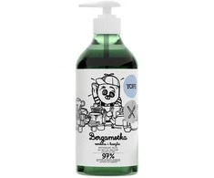 Yope Natūralus indų ploviklis Bergamot 750ml