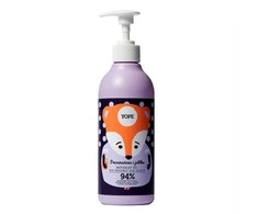 Yope Natūralus dušo želė vaikams Apelsinų ir obuolių skonio, 400 ml