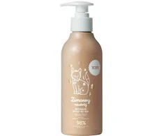 Yope Zimowy Nastrój, 300 ml
