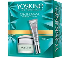 Yoskine Okinawa Žalias Caviar