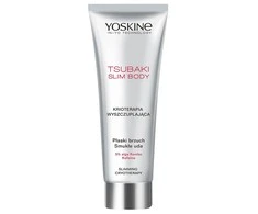 Yoskine Tsubaki Slim liekninantis kūno kremas, 200 ml