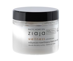 Ziaja Baltic Home Spa Wellness Body Kreminis moterims, 300 ml