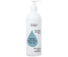 Ziaja Micellar Vanduo Soothing Micellar Vanduo