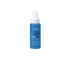 Ziaja GdanSkin Multi-Moisturising Booster Anti-Age Serum Skin Serum