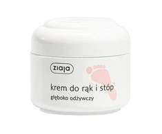 Ziaja Stopy, 50 ml