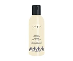 Ziaja Ceramide Treatment, 200 ml
