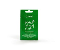 Ziaja žalia alyvuogių lapai, 7 ml