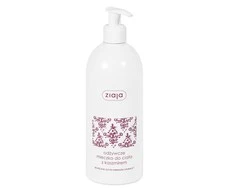 Ziaja kūno pienelis, 400 ml