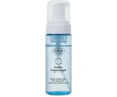 Ziaja Cleansing Foam Dry Skin Cleansing Mousse