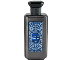 Zimaya Inekas Luna EDP parfumuotas vanduo unisex, 100 ml