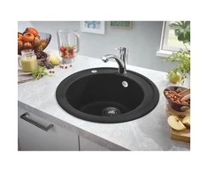 Grohe K200 50-C plautuvė d 510 mm, juoda