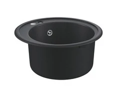 Grohe K200 50-C plautuvė d 510 mm, juoda