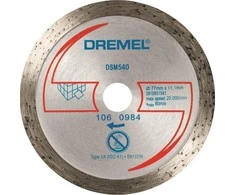 Dremel Bosch 77 mm deimantinis plytelių pjovimo diskas