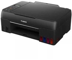 Spausdintuvas Canon PIXMA G 650
