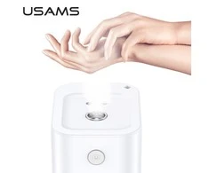 USAMS automatinis mini dezinfekatorius
