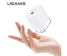 USAMS automatinis mini dezinfekatorius