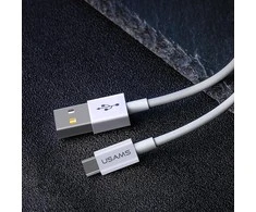 USAMS U23 MICRO-USB greito įkrovimo laidas 2A, Baltas