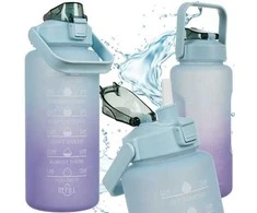Didelės talpos gertuvė, butelis 2L Trizand 24496