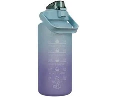 Didelės talpos gertuvė, butelis 2L Trizand 24496
