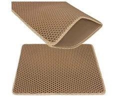 Litter box mat 60x45cm - beige Purlov
