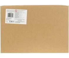 Kruzzel Ball track - slide 110 pcs. 22884
