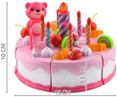 Kruzzel Birthday cake - 80 elements 22437