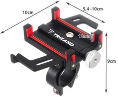 Trizand Bicycle Dviračio telefono laikiklis su gumine juostele U24907