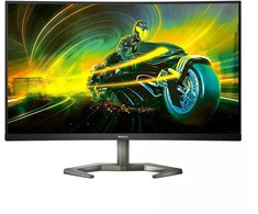 Žaidimų monitorius Philips Momentum 32M1C5200W/00, 31.5", VA, 1920 x 1080, 240 Hz, 0.5 ms, 16:9