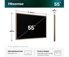 Televizorius 55" HISENSE 55S7S (2026)