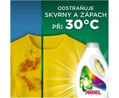 Skystas skalbiklis ARIEL Color, 25 skalb., 1,125 l