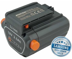 AVACOM baterie pro GARDENA 9839-20, Li-Ion 18V 2500mAh, články SAMSUNG