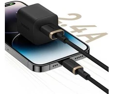 Baseus Dura Type A iki IP 2.4A greito įkrovimo laidas Juodas, Gold