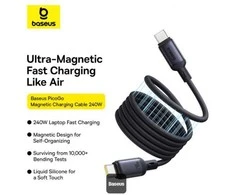 „Baseus PicoGo Magnetic“ (P10376800121-00) USB-C duomenų kabelis