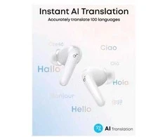Ausinės ANKER Soundcore P31i baltas