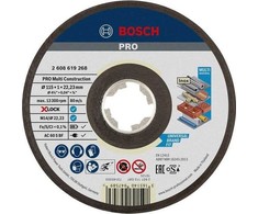 Bosch X-Lock aliuminio oksido diskas 115mm