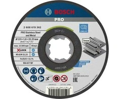 BOSCH Cutting wheel PRO Stainless Steel and Metal, 115 × 1.6 × 22.23 mm, X-Lock, straight (2.608.619.362)