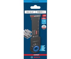 Bosch StarlockMax MAII32APIT 32x70mm, 1 gab.