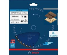 Bosch Expert for Wood 160x20x1.5/1x36T